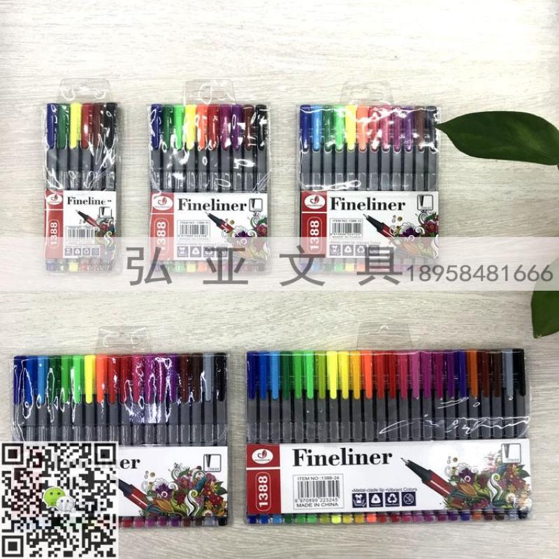 China Customized Washable Fabric Markers For Embroidery Suppliers,  Manufacturers, Factory - Wholesale Price - GUANFENG