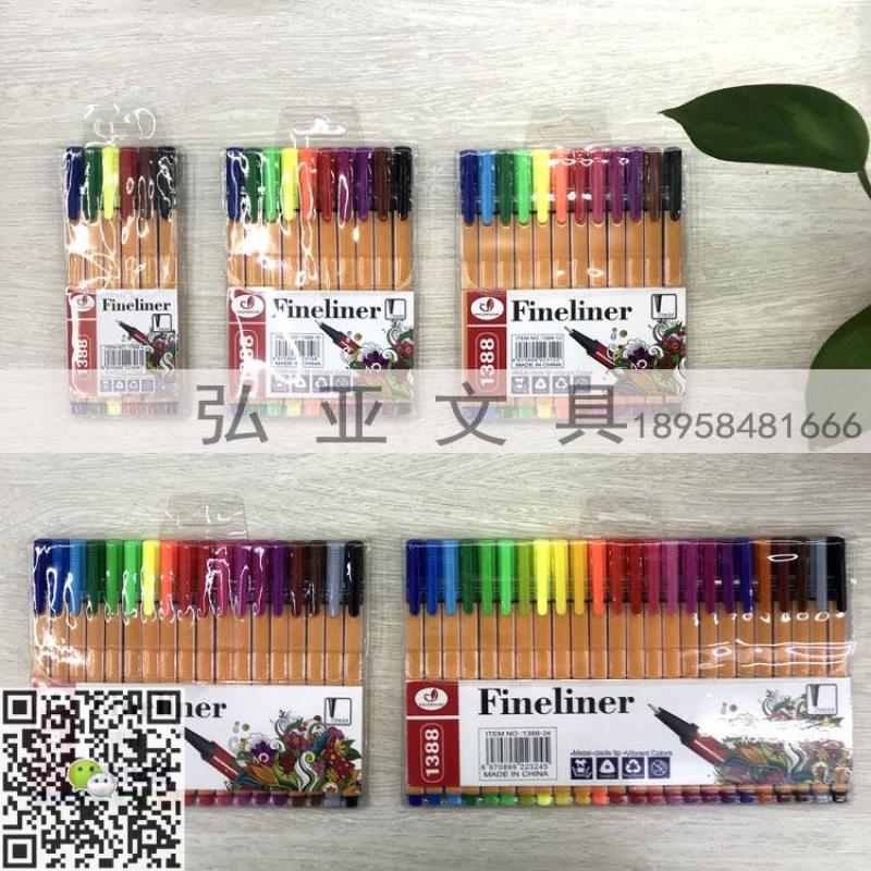 Fengzhengmei 24 Colors Fine Line Marker Superfine Color Pen Water Based  Assorted