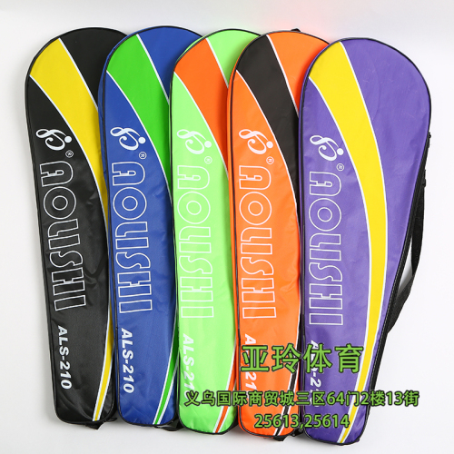 Olith AL-210 Three-Layer Cotton Bag Alloy Integrated Badminton Racket （New）