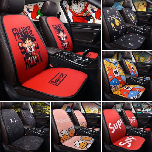Fashion Brand Cartoon Single Seat without Backrest Single Piece Car Cushion Three-Piece Set Tie-Free Women‘s Cartoon Single Cushion 