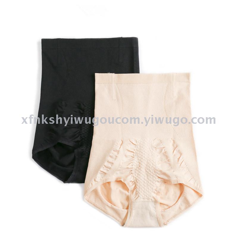 高腰无缝大码女内裤收腹提臀爆款透气女士三角裤底裤