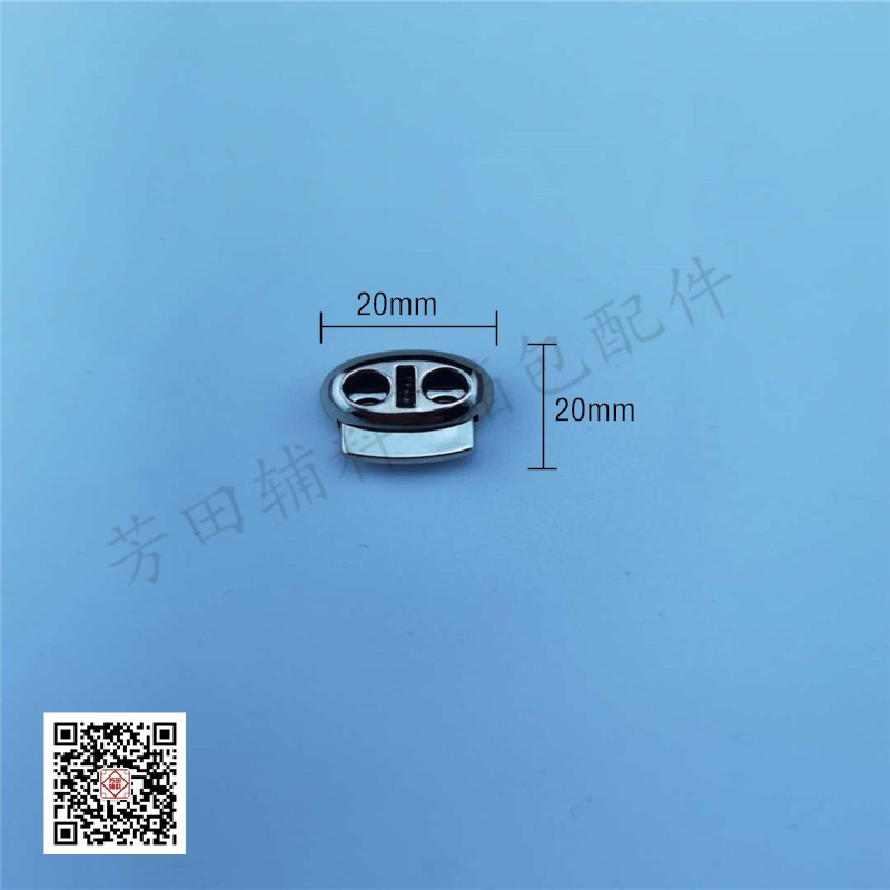 20*20弹簧扣绳线扣服装配件详情5