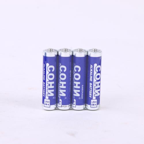 Cohn COENO Battery No.7 AAA LR03 Am-4 1.5V Alkaline Battery Toy Battery 60 Pcs/box