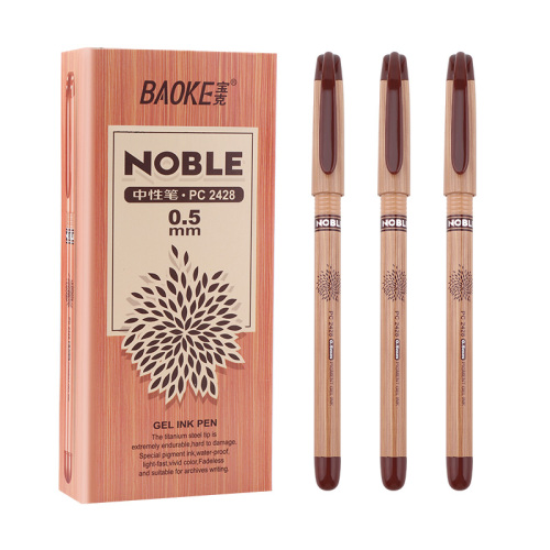 Baoke Pc2428 Gel Pen Wood Grain Color 0.5mm Signature Pen