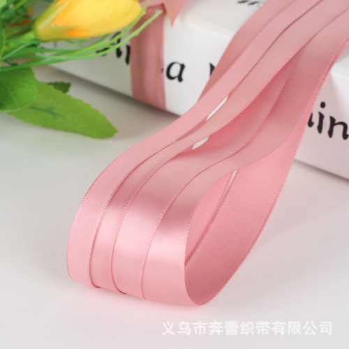 Cameo Brown Pink High Density Ribbon Flower Bandage Packaging Ribbon Hair Accessories Ribbon Wedding Ribbon Ribbon Ribbon Rouge Pink