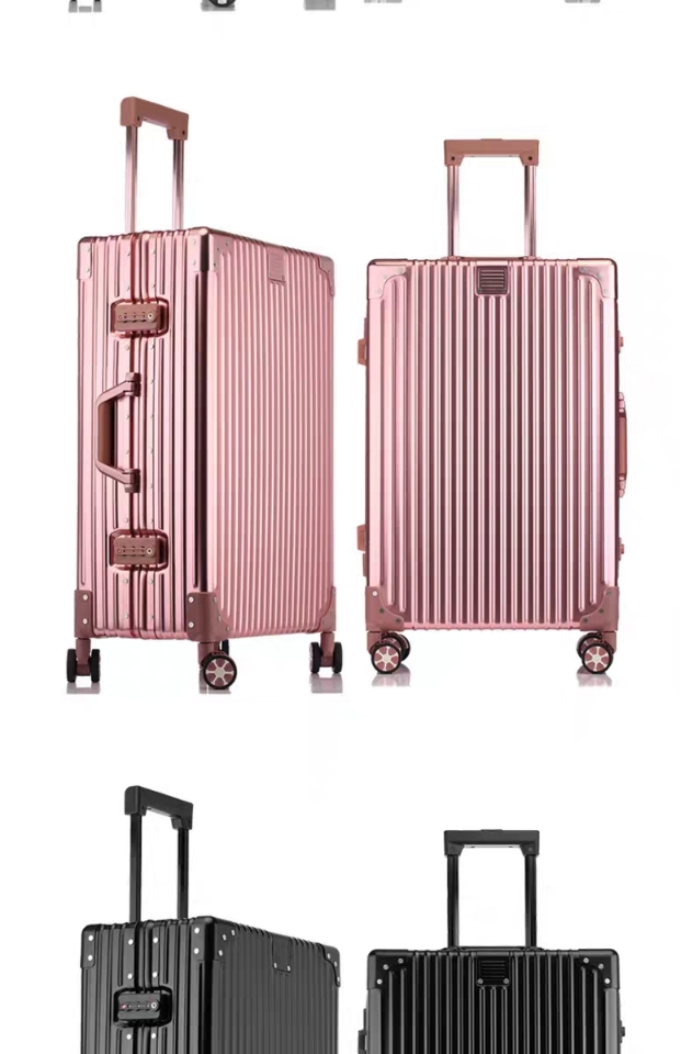 全铝镁合金行李箱男女拉杆箱万向轮24寸旅行箱20寸密码登机箱金属