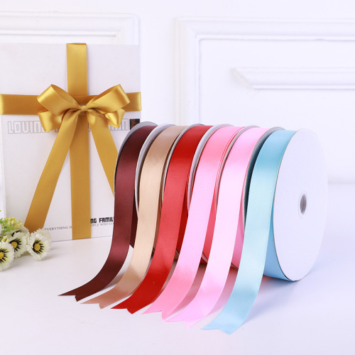 1.5cm Wide Encryption Ribbon Gift Flower Gift Box Packaging Cake Decoration Wedding Clothing Accessories Ribbon