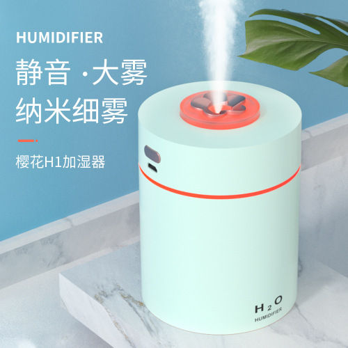 creative new humidifier vehicle-mounted home use small air purifier portable water replenishing instrument small gift customized logo