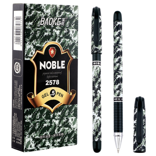 Baoke Gel Pen Pc2578 Camouflage Pen 0.5mm Army Green Signature Pen