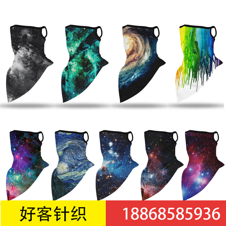 亚马逊爆款星空数码印花防尘口罩围脖面罩骑行挂耳罩三角巾