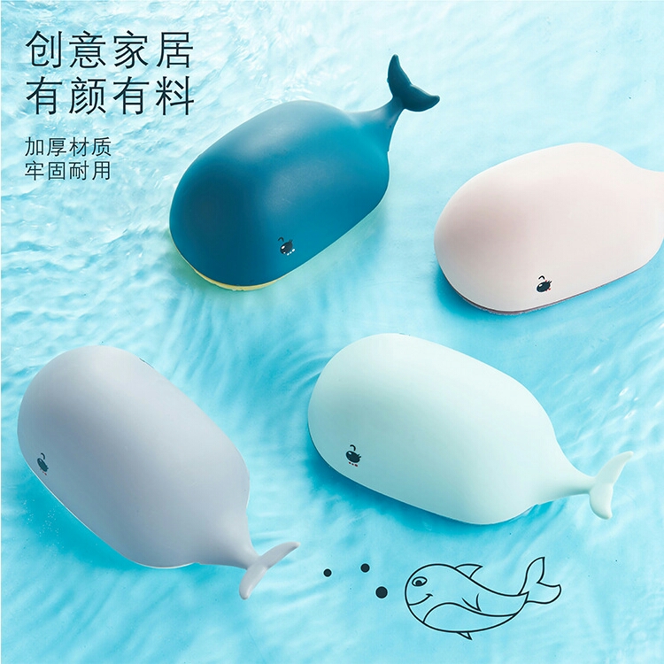 J06-6314创意家用肥皂盒 加厚加大沥水皂盒 带隔层鲸鱼造型香皂盒