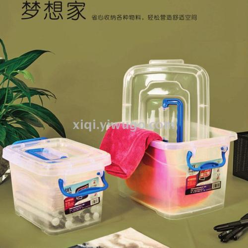 transparent hand storage box supermarket advertising promotion storage box for dormitory storage box wholesale rs-1255