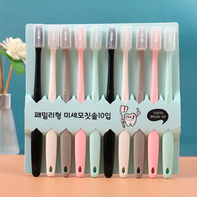 Popular New Korean Macaron Toothbrush Ten Ice Cream Ultra-Fine Soft Bristle Toothbrush Bamboo Charcoal Toothbrush