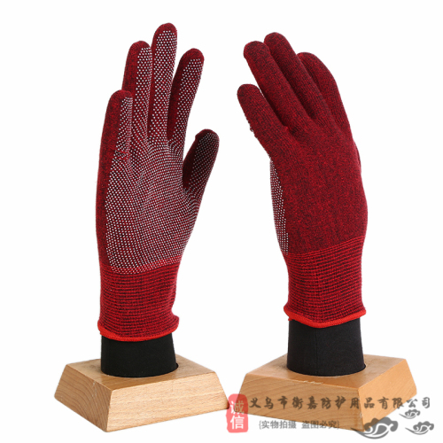 labor protection gloves nylon non-slip gloves drivers driving colored cotton dispensing thin point plastic work gloves men and women
