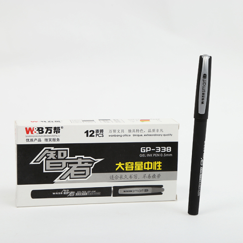Wanbang 338 Big Mac Bullet Gel Pen Signature Pen Ball Pen 0.5 Office Stationery