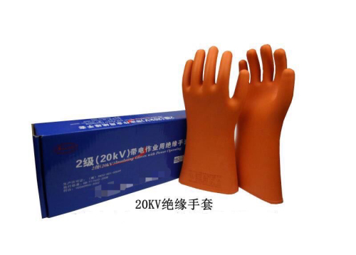 insulation gloves 20kv live working gloves are safe， comfortable， durable， and can be invoiced for high-voltage applications