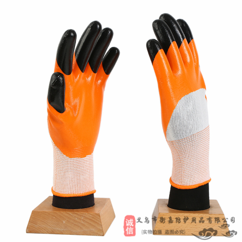 nitrile wear-resistant gloves non-slip wear-resistant oil-resistant nitrile gloves labor protection gloves gluing gloves dipping gloves