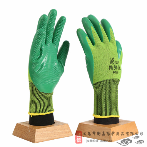 Labor Protection Gloves Embossed Latex Wear-Resistant Non-Slip Construction Site Steel Frame Special Breathable Gloves