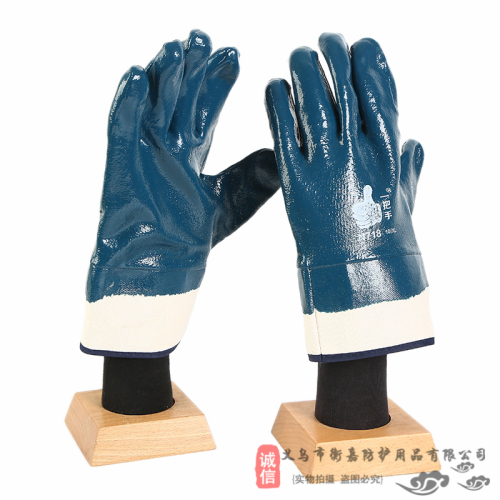 dipping oil-resistant full hanging gloves large mouth durable oil-proof nitrile canvas gloves thickened welding labor protection gloves