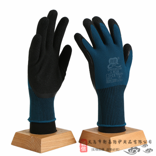 Nitrile Ultra-Fine Foam Dipping Glue Coating Wear-Resistant Breathable Comfortable Non-Slip Glue Thick Work Protective Labor Gloves