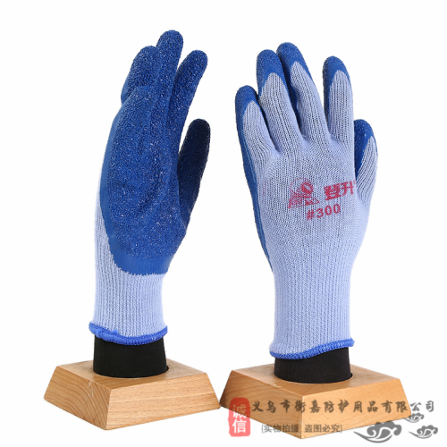 labor protection gloves 21 yarn wear-resistant non-slip breathable latex foam gloves rubber labor gluing gloves protection