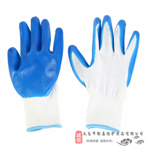 Labor Protection Work Durable Wear-Resistant Anti-Skid Thickened Adhesive Coating Site Nitrile Protective Repair Car Oil-Proof Rubber Gloves