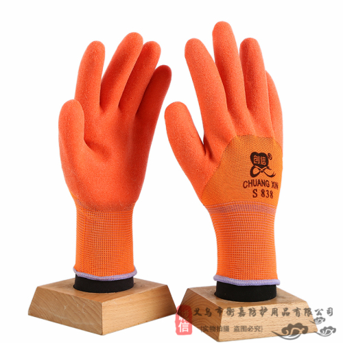 gloves labor protection wear-resistant non-slip oil-proof waterproof plastic rubber dipped pvc styrofoam leather gloves labor protection gloves
