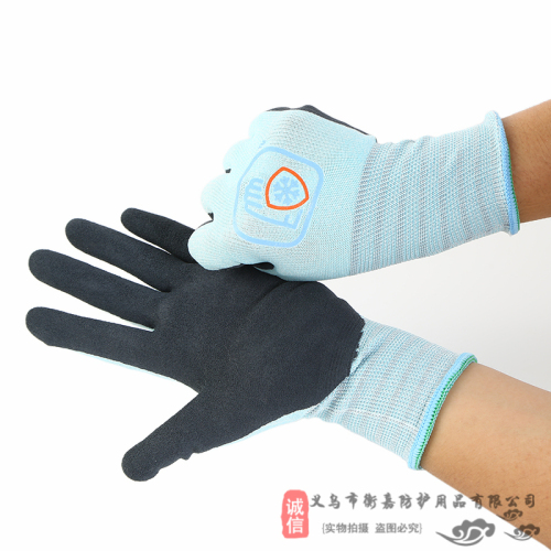 summer cool cold feeling labor gloves latex frosted breathable comfortable industrial work dipped labor protection gloves