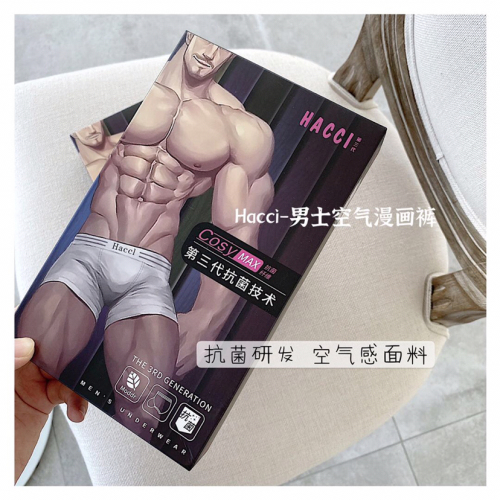 Men‘s Air Comic Pants Pure Nylon Breathable Material No Fading No Pilling