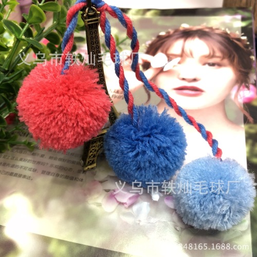 polyester cashmere ball pair diy ball with rope cashmere ball spot 4cm cashmere ball