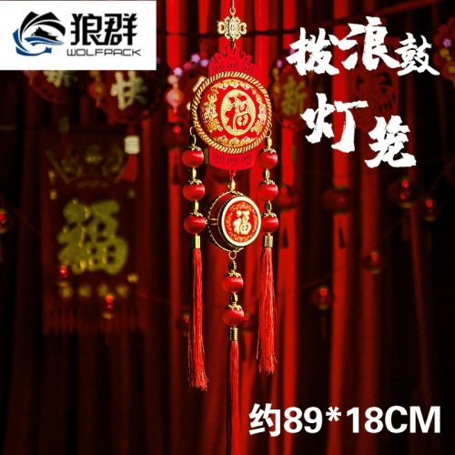 new year decoration pendant creative firecrackers red pepper string supplies new year ornaments 2020 spring festival new year scene layout