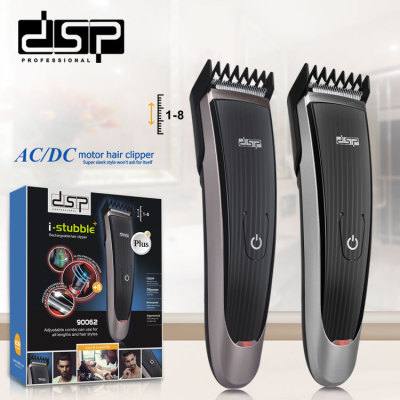 DSP electric hair clipper professional hair salon clipper household electric razor electric hair clipper shop dedicated
