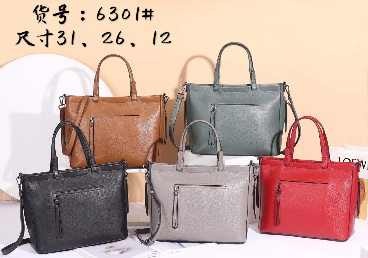 2020秋冬新款 多用途大包 头层牛皮 软皮 手提单肩斜挎包 荔枝纹