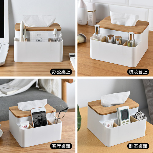desktop plastic tissue box home creative multifunctional storage tissue box japanese wooden toilet tissue box