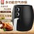 Air Fryer Deep Frying Pan Chips Machine Household Non-Stick Low Oil-Free Electric Function Chicken Wings Popcorn Chicken