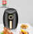 Air Fryer Deep Frying Pan Chips Machine Household Non-Stick Low Oil-Free Electric Function Chicken Wings Popcorn Chicken
