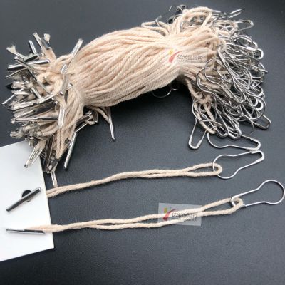 Cotton thread hanging rope copper gourd brooch hanging rope hanging rope hanging rope hanging pin clothing hanging card rope hand rope hanging rope