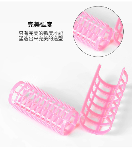Curly Hair Tool Female Buckle Hair Roll Toothed Hair Styling Lady Curly Hair Tool 2.0