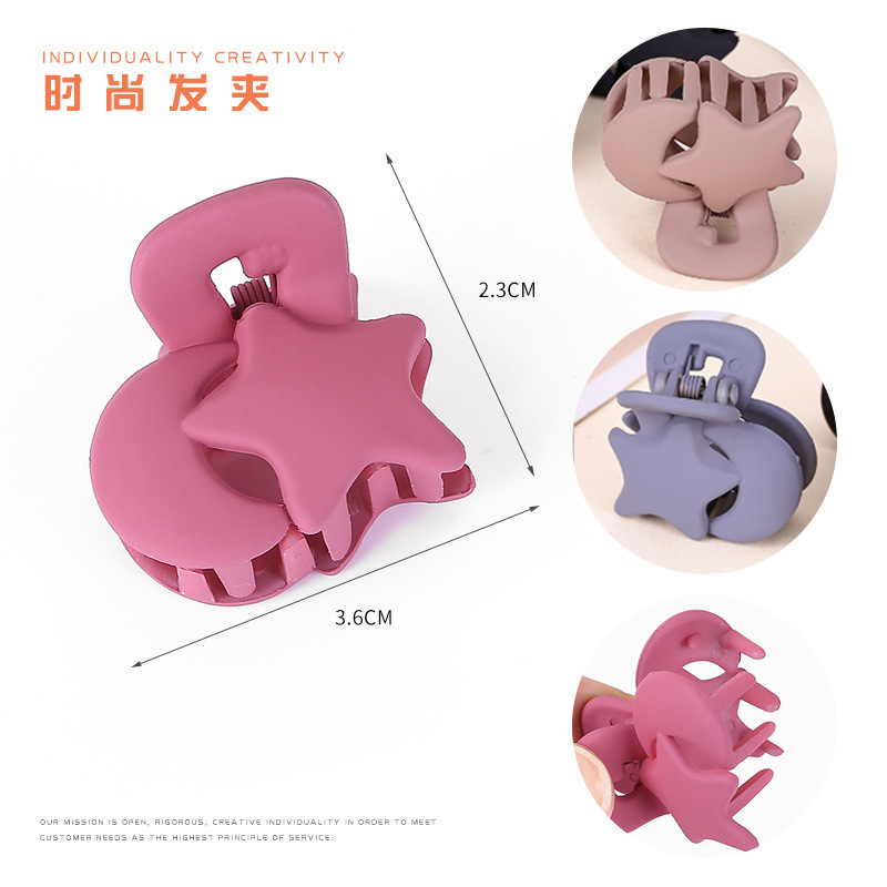 韩国塑料abs发夹小抓夹 创意星星月亮个性纯色马尾夹颜色混发