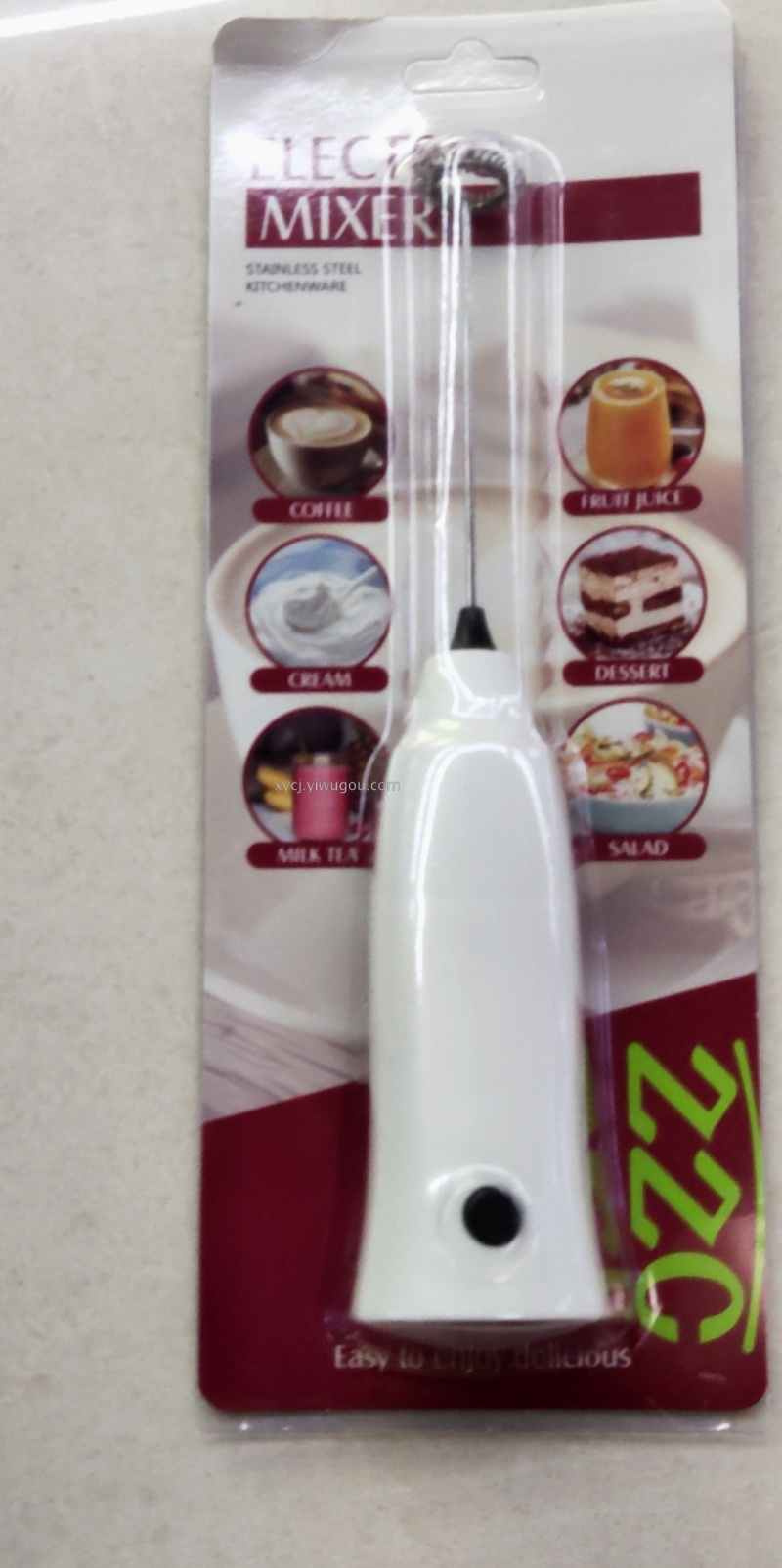 Press the egg beater and electric bubble beater pic 1