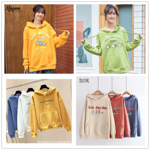 2020 autumn and winter new hooded sweater korean style loose fleece top foreign trade women‘s pullover sweater stall wholesale