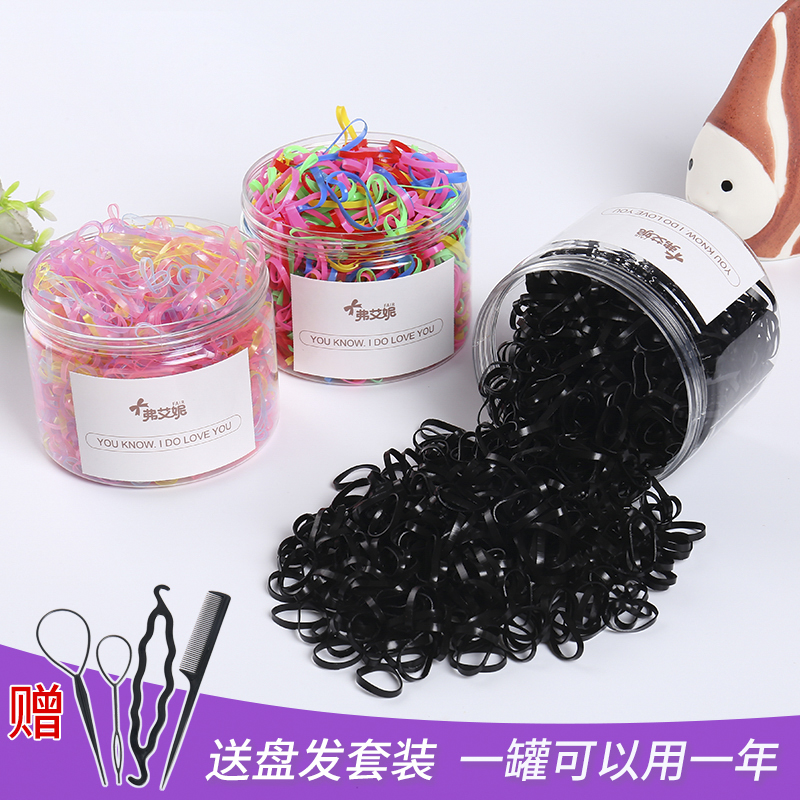 儿童头饰女童橡皮筋发圈一次性黑色皮筋加厚宝宝扎头发不伤发头绳