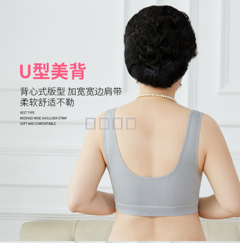 Supply underwear bra middle and old women front button old man bra women  without underwire vest type large size gather together