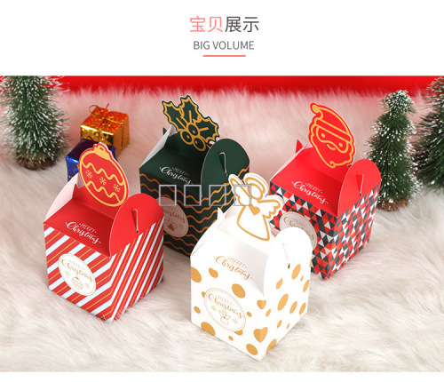 wholesale custom christmas candy packaging gift box carton custom logo free design