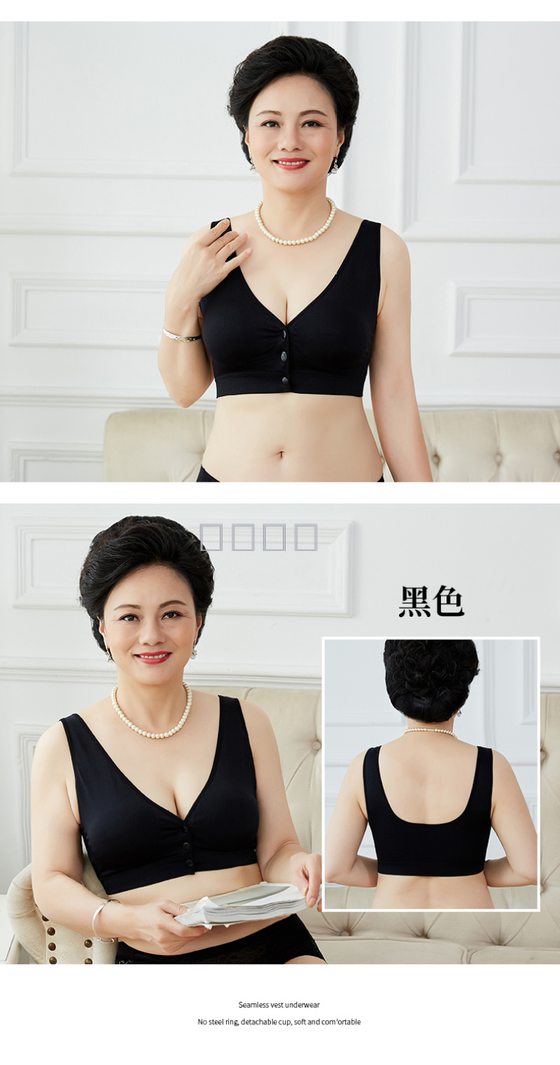 2022 New Cotton Vest-type Middle-aged and Elderly Bra Solid Color Large  Size Without Steel Ring Front Button Underwear Soft - AliExpress