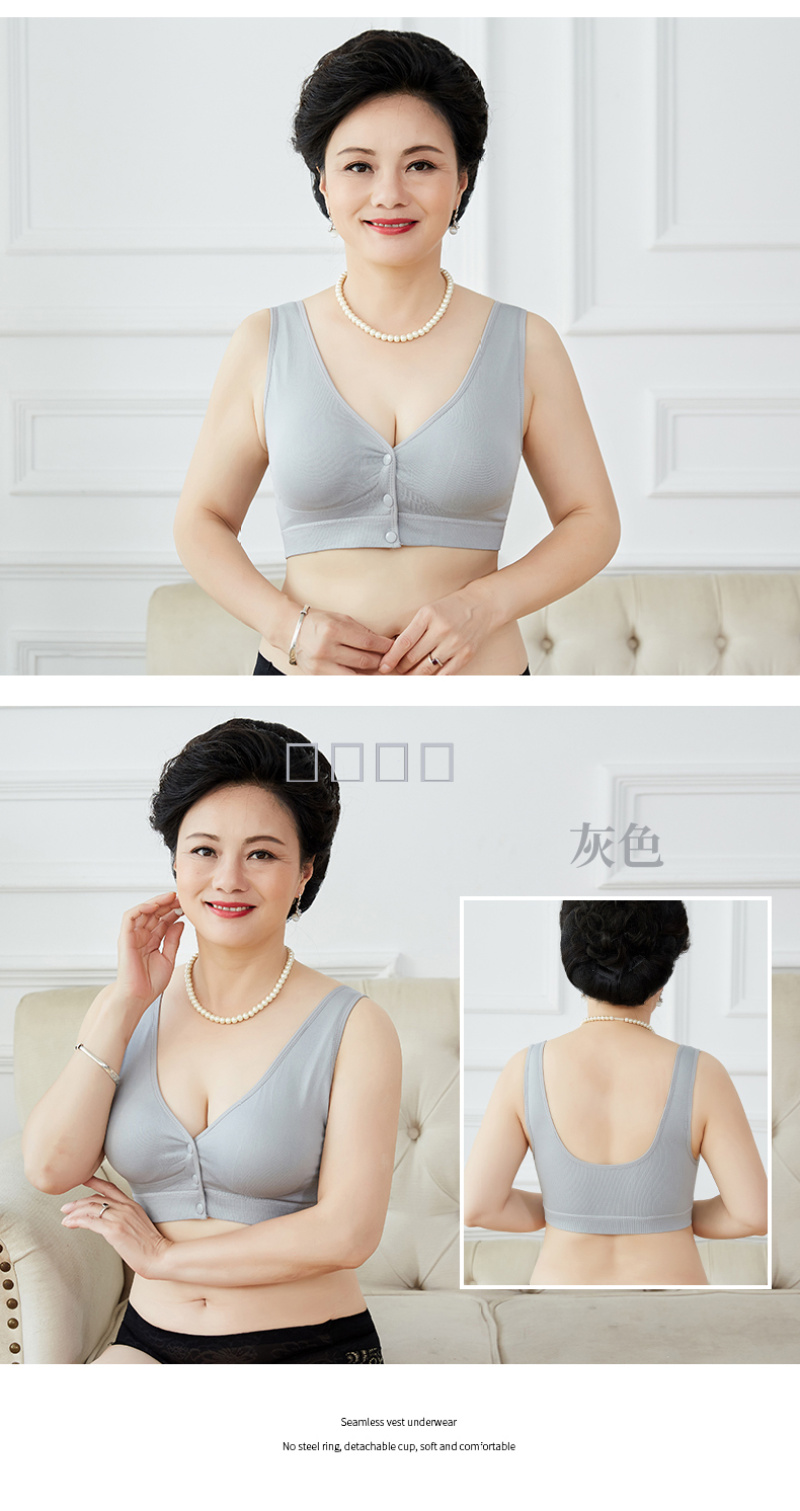 Vest Style Middle Aged and Elderly Printed Front Button Bra No