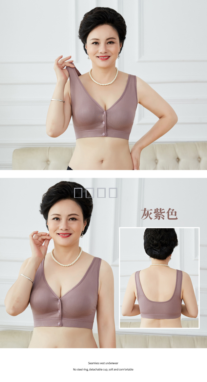 Seamless Cotton Vest Large Size Bras For Women Solid Color, Large Size, Front  Button, No Steel Ring Ideal For Middle Aged And Elderly Underwear From  Bllancheer, $9.96