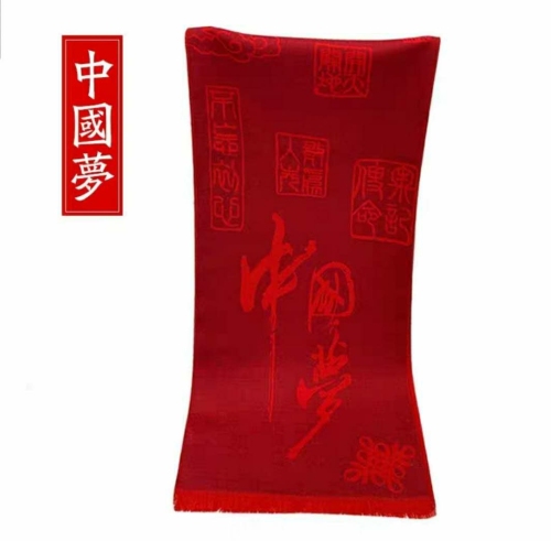 red fu character scarf， chinese red scarf for company reunion