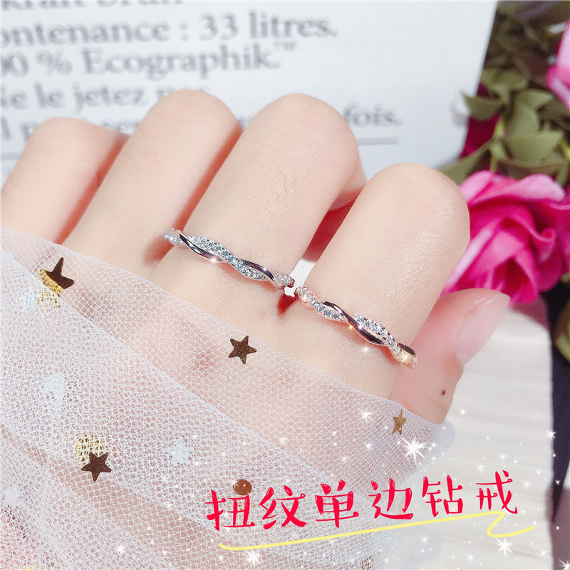 925银扭纹戒指女日韩潮人学生可调节开口食指戒女细款