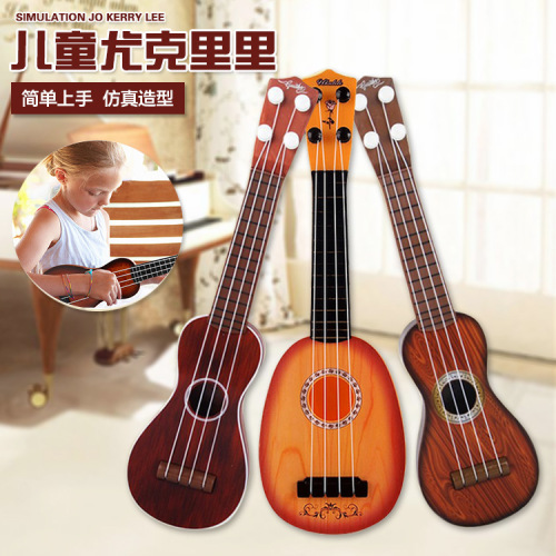 4121 Children‘s Small Guitar Toy Simulation Mini Ukulele Musical Instrument Children‘s Early Education Music Toy